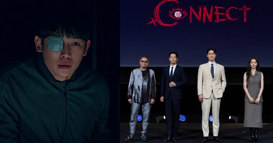 Disney+新劇《異感追擊:連瞳》甫上映,登上韓國排行第一,丁海寅+高庚杓共創高收視
