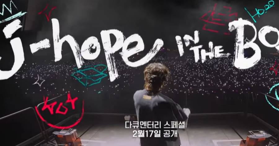 Disney+推出BTS J-hope紀錄片《j-hope In The Box》！笑容背後隱藏多少辛苦？