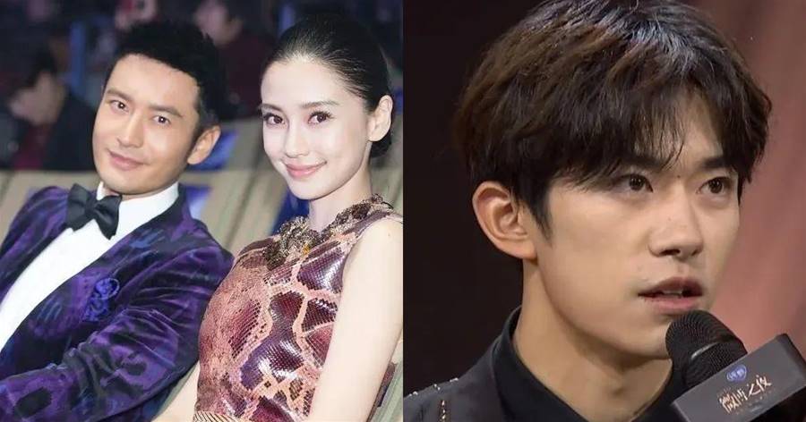 高葉占C位，鄧超靠邊坐，一張座位表暴露了娛樂圈的拜高踩低
